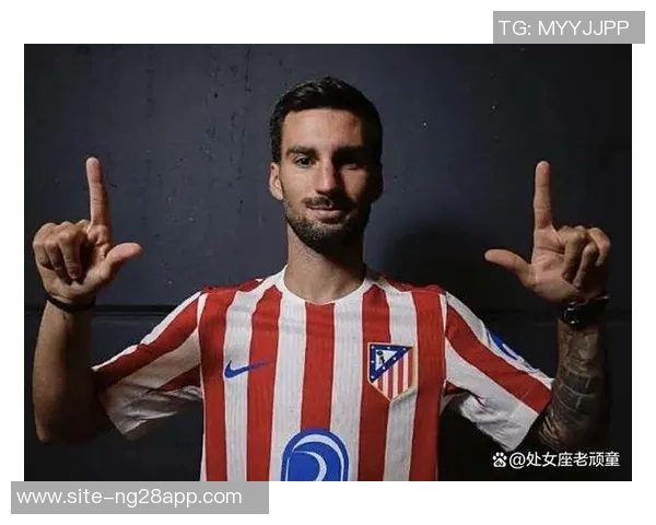 马竞新财年预算收入预计达554亿欧增长超25创历史新高