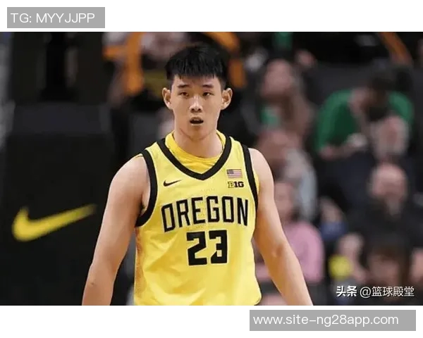林葳表现平平助攻有限俄勒冈大学遭遇六连败困境