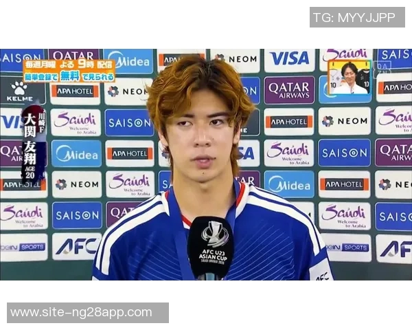 大关友翔在决赛中展现进攻实力满怀喜悦归国日本