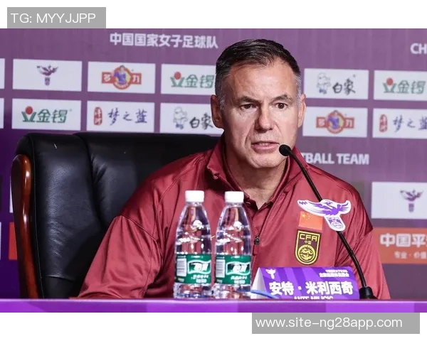 足协欲解约米利西奇或需赔偿水庆霞拒绝再次执教球队