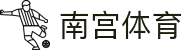 南宫体育首页 - 体育赛事综合平台入口
